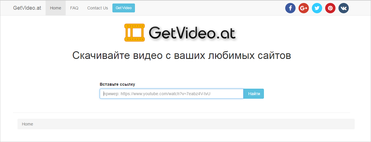 Downloader xvideos video XVIDEOS Downloader: